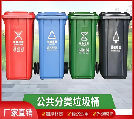 �P(gu��n)���҂�