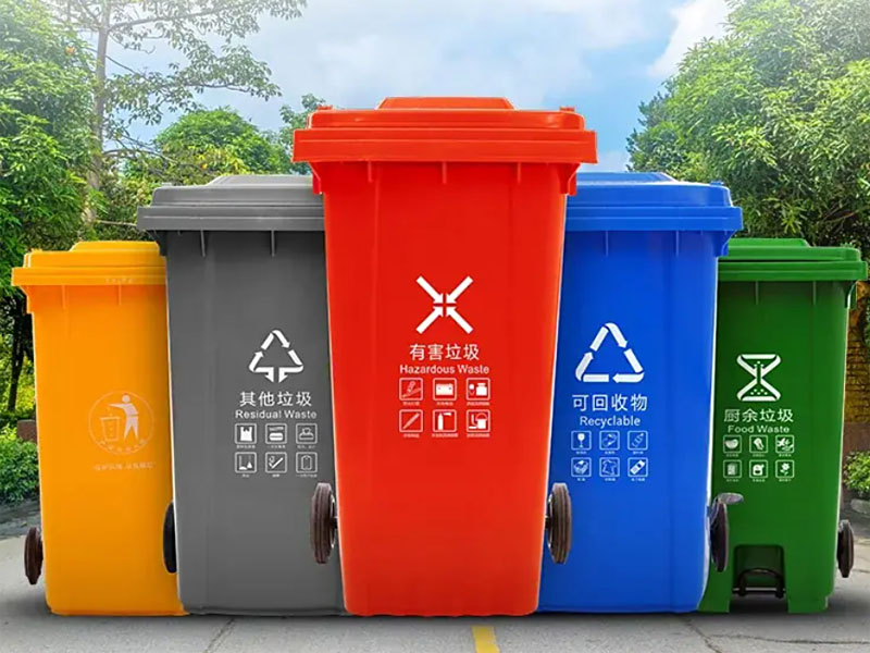 ���u����Ͱ